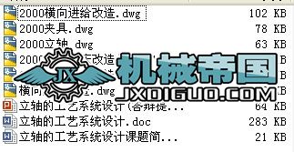 ���S�Ĺ�ˇϵ�y(t��ng)�O(sh��)Ӌ