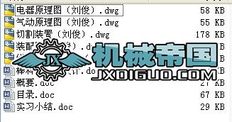 �����и�C�OӋ