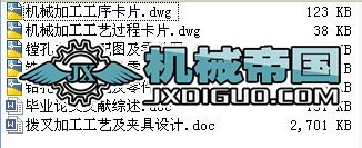 �ܲ�ӹ���ˇ���A���O(sh��)Ӌ(j��)