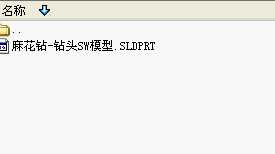 �黨�@һ�@�^SWģ��