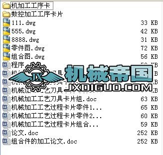 �M�ϼ��ļӹ����I�OӋ