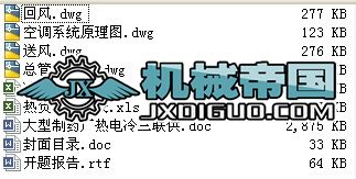 ������ˎ�S�������(li��n)���O(sh��)Ӌ