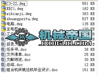 �M�ϙC���߅�C