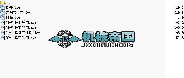 A7һȫ���OӋһ�ܗU�����ˇҎ�̼��ӹ�M4�ݼy�׊A���OӋ