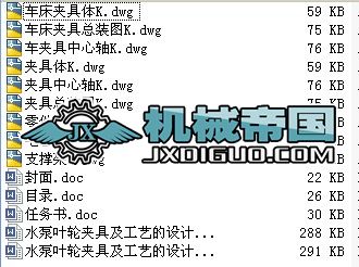 ˮ���~݆�A�߼���ˇ���OӋ