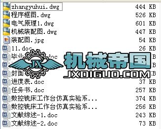 ��(sh��)��㊴������_���挍�ϵ�y(t��ng)���_�l(f��)