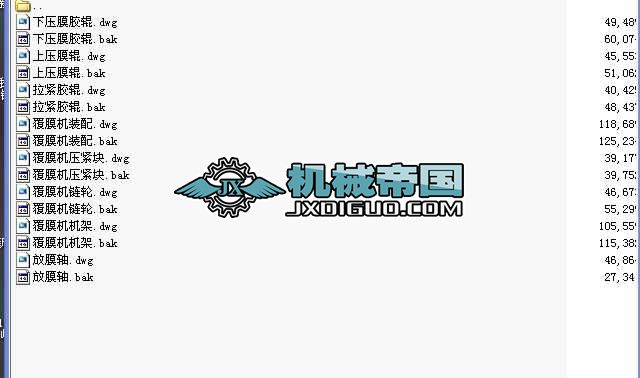 ��Ĥ�C�D��