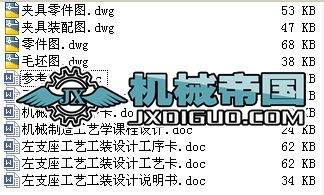 ��֧����ˇ���b�OӋ