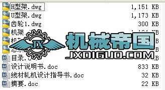 500�_������܈�C�OӋ