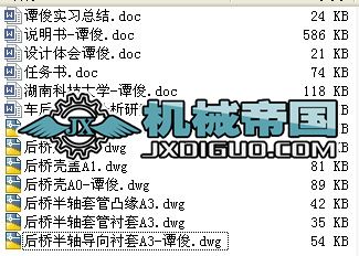 BM��4010PD�f�_�d؛��܇���Ә���OӋ