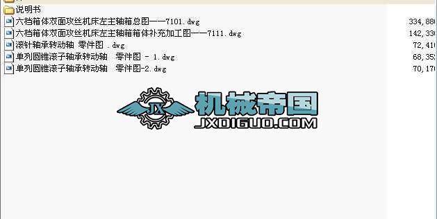 ���n���w�p�湥�z�C�������S���OӋ