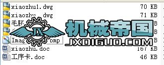 ���xצ��ˇҎ�̺͹�ˇ�b���OӋ(�D�� �f����)