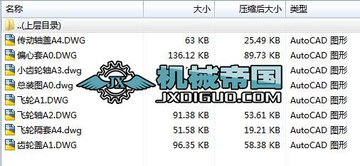 �C(j��)е�����C(j��)���O(sh��)Ӌ(j��)�����I(y��)�O(sh��)Ӌ(j��)��