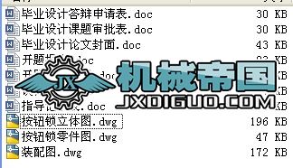 �o�i��_ģ���OӋ