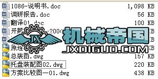 �����_���@�������\�ӽY���OӋ1