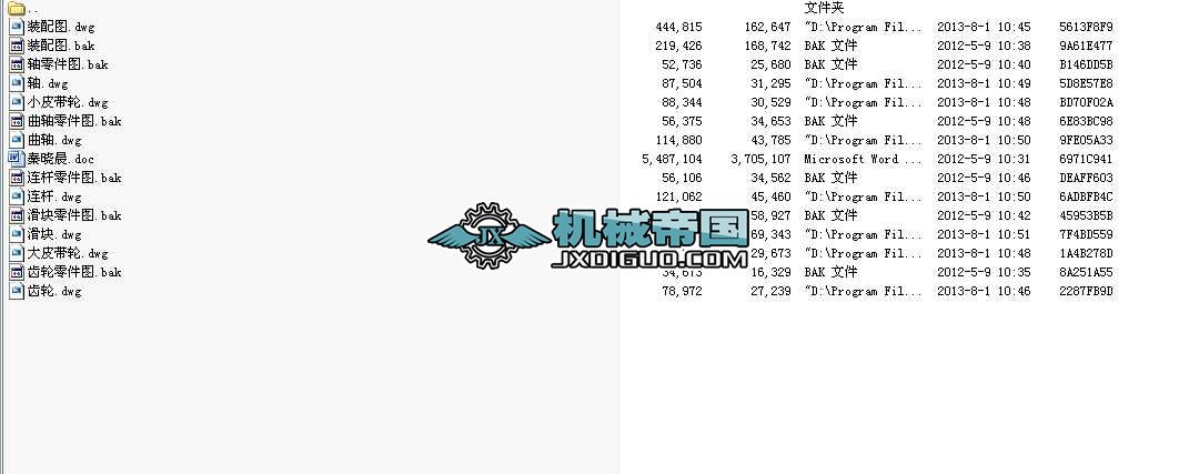 J23һ80�_ʽ�p���ɃA���������C