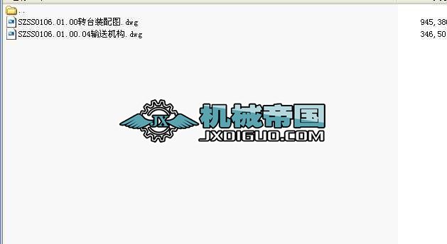 90�����Dƽ���_��Ԕ���b��D