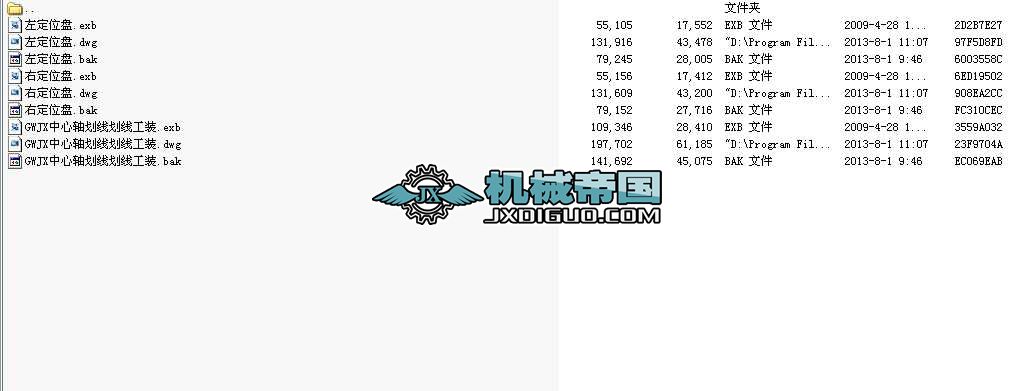 GWJX36һR3һ572�Y���C�������b(�b��D���ɏ�����D)