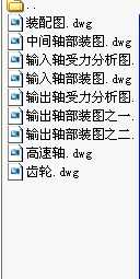 ��ʽݔ�͙C�Üp�ٙC�����ֈD����