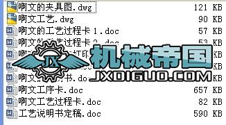 �����ܗU�S��������Ĺ�ˇҎ(gu��)�̼��A���O(sh��)Ӌ(j��)