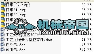 �������ģ���OӋ