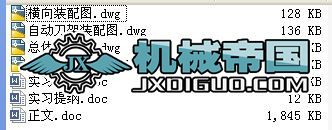 CA6140��CJK6140�M��