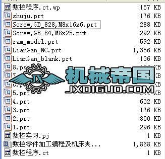 ��(sh��)������ӹ����̼��C���A���OӋ