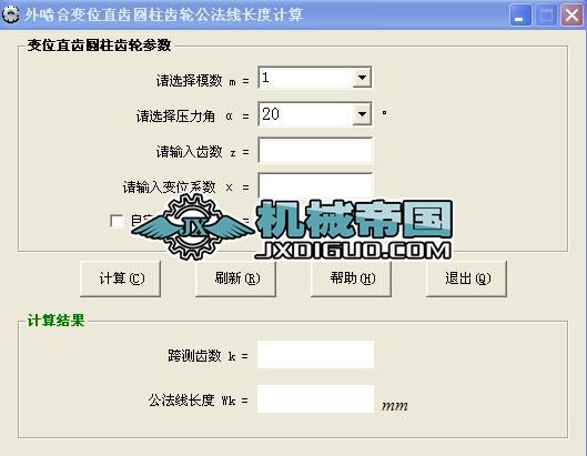 �������L��Ӌ��1.0ܛ��