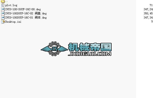 DN100Y���^�V��ȫ��