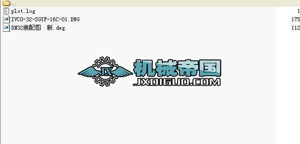 DN32Y���^�V��ȫ��