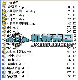䓽Y(ji��)��(g��u)����Ԫ����