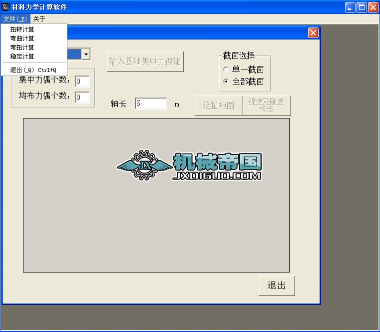 �������WӋ��ܛ��