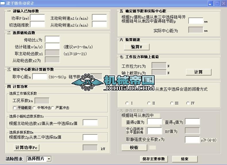 �L��朂����OӋӋ��ܛ��