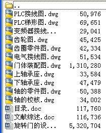 ���D�T���OӋ(���׈D�� �f����)