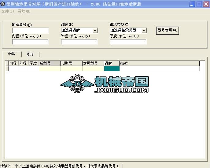 �S����̖����ܛ��