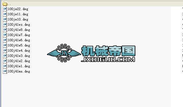 DN100��ֹ�y�D��