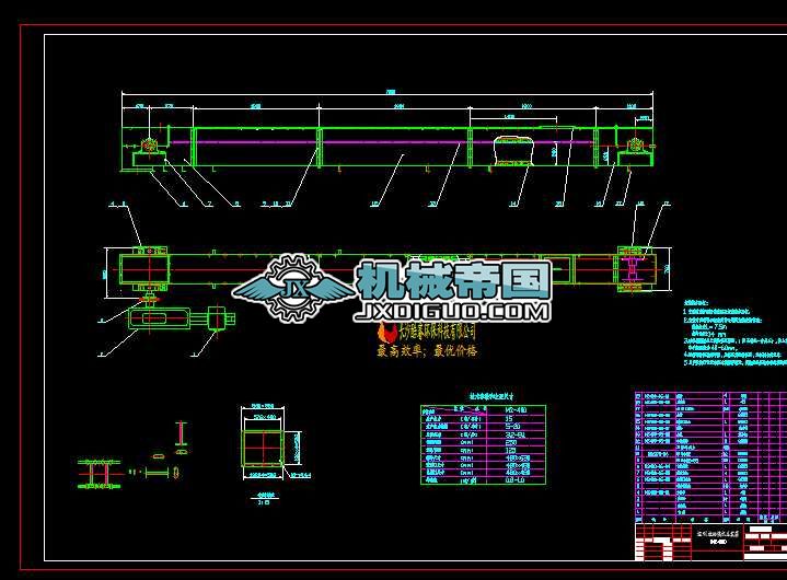 MS400��ΰ�oú�C���bԔ�D
