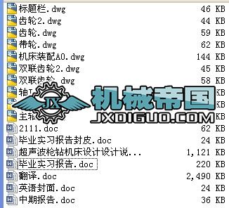 �������@�C���OӋ�����׈D�� �f������