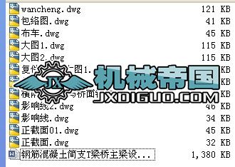 䓽��������֧T���������OӋ