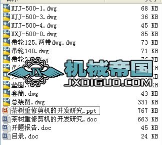 ������޼��C���_�l�о�(���׈D�� �f����)