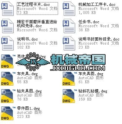 ����ƽ��ĥ����ֱ�M�o�C�����w�OӋ������ �^�̿� �D�� �f������