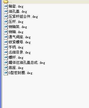 ���wע�Ϳ��w���ɣ��׈D��