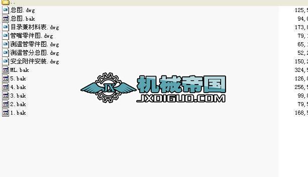 100��Һ����Ȼ�⃦��CAD�D