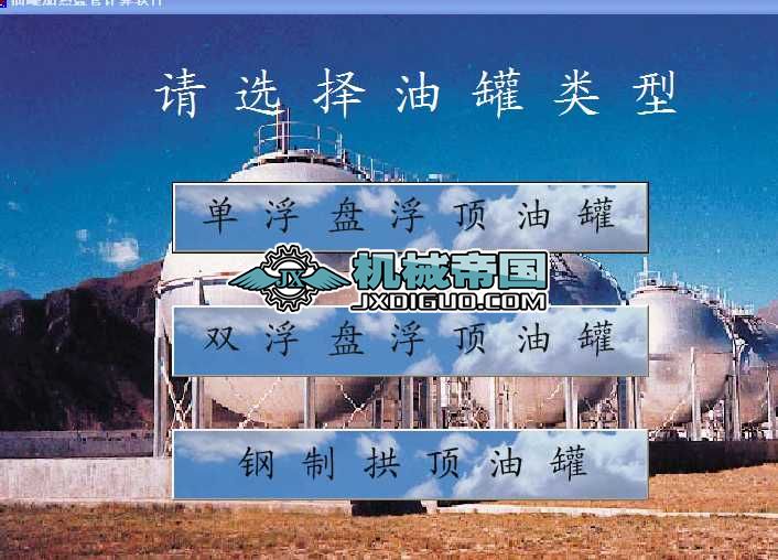 �͹޼ӟ�P��ܛ��