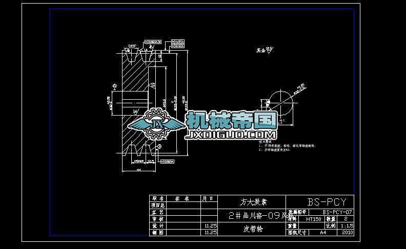 ѭ�h(hu��n)�L(f��ng)�C(j��)Ƥ��݆