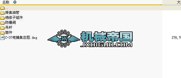 Cһ37늲���ȫ��