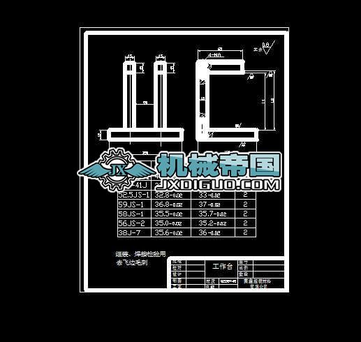 �ӟ�ܜy�����b