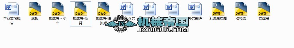 ����ʽ�v���C(j��)Һ��ϵ�y(t��ng)�O(sh��)Ӌ(j��)��ϵ�y(t��ng)���֣�