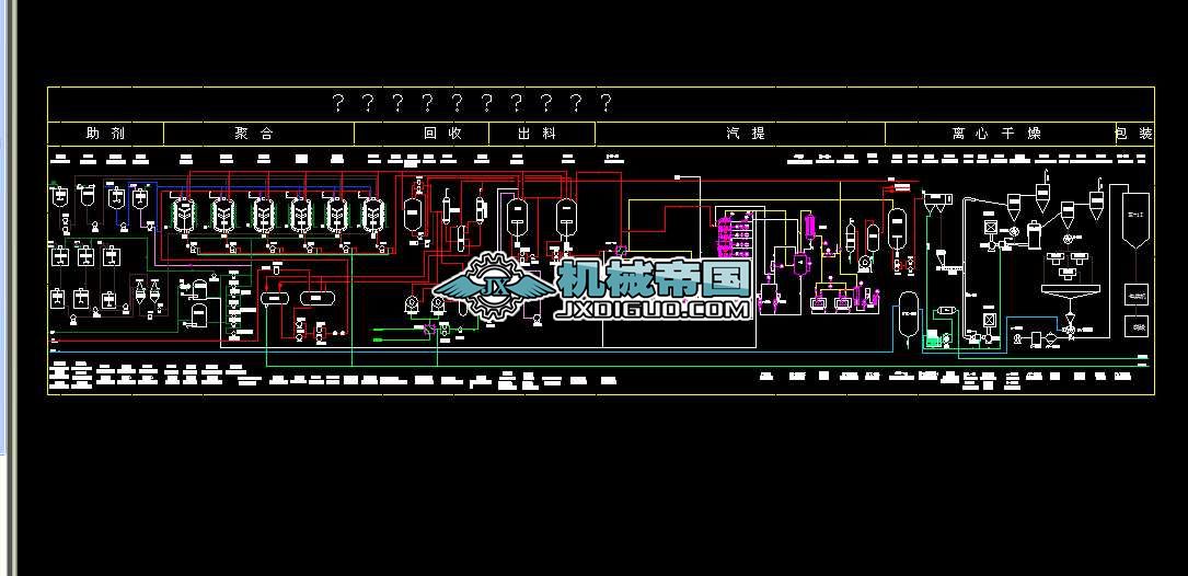 ������ϩ���̈D