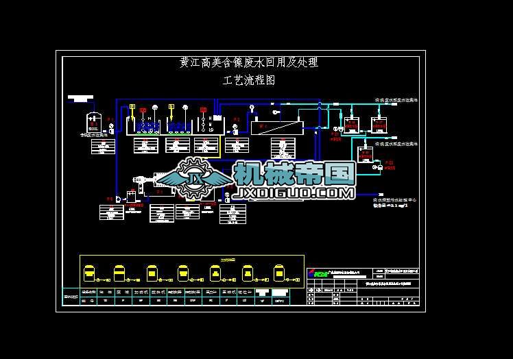 ��懏Uˮ̎����ˇ���̈D